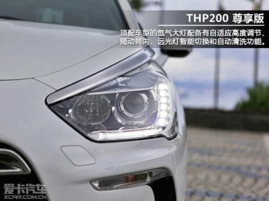 ds5配置区别