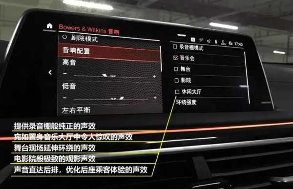 车上哪些配置实用-图2 车上哪些配置实用-图2