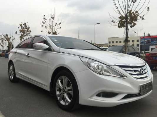 2011第8代索纳塔配置