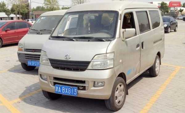 2009款长安之星2配置-图2 2009款长安之星2配置-图2