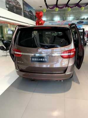 2018gl8配置