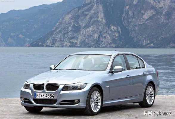 325e92配置-图2 325e92配置-图2