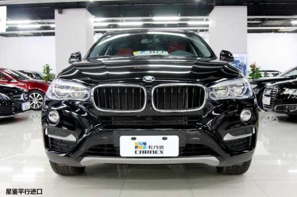 2019款BMWx5配置参数-图3 2019款BMWx5配置参数-图3