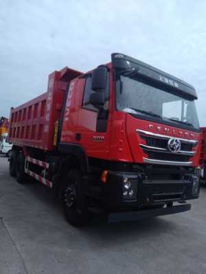 杰狮自卸车430配置-图3 杰狮自卸车430配置-图3