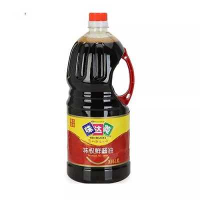 皇冠2.508奥运款配置-图3 皇冠2.508奥运款配置-图3
