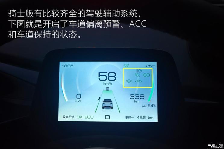如何屏蔽海豚配置检测-图2 如何屏蔽海豚配置检测-图2
