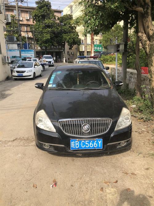 别克sgm7165mtb配置-图1 别克sgm7165mtb配置-图1