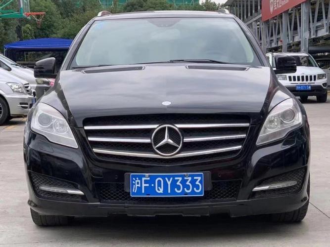 10款奔驰r350配置-图3 10款奔驰r350配置-图3
