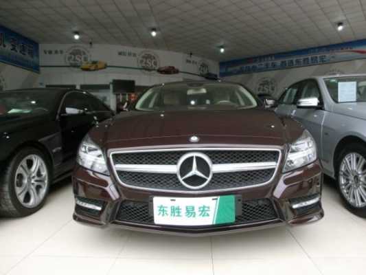 2013奔驰cls350配置-图3 2013奔驰cls350配置-图3
