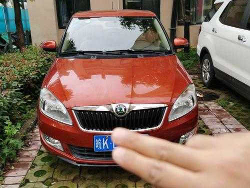 11款晶锐配置-图3