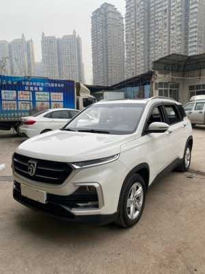 2019款宝骏530配置-图2 2019款宝骏530配置-图2