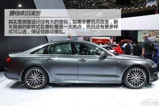 2016款奥迪a6配置-图2 2016款奥迪a6配置-图2