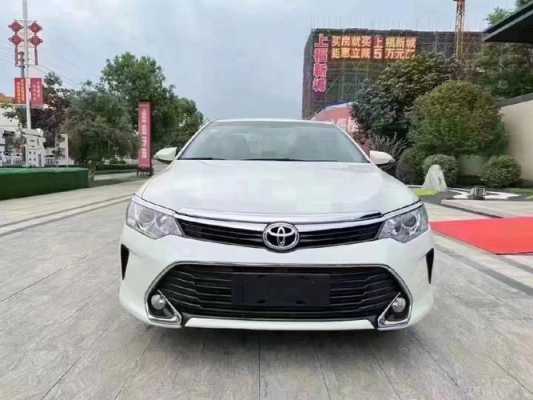 17款凯美瑞2.0配置-图1 17款凯美瑞2.0配置-图1