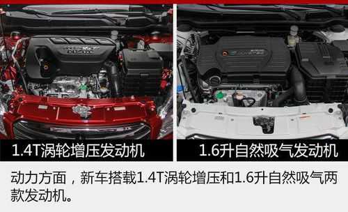玲木骁途配置-图1 玲木骁途配置-图1