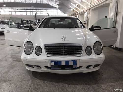 clk230配置