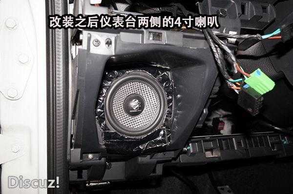 选喇叭看什么配置-图3 选喇叭看什么配置-图3