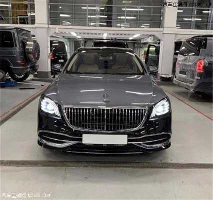 欧版迈巴赫s560配置-图2 欧版迈巴赫s560配置-图2