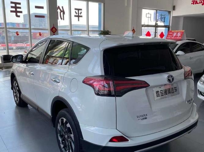 rav42018荣放配置的简单介绍-图2 rav42018荣放配置的简单介绍-图2