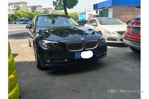 宝马14款525豪华配置-图3 宝马14款525豪华配置-图3