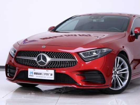 2018cls300配置-图2 2018cls300配置-图2