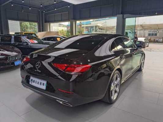 2018cls300配置-图3 2018cls300配置-图3