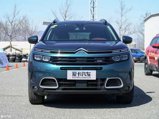 2019款雪铁龙天逸配置-图2 2019款雪铁龙天逸配置-图2