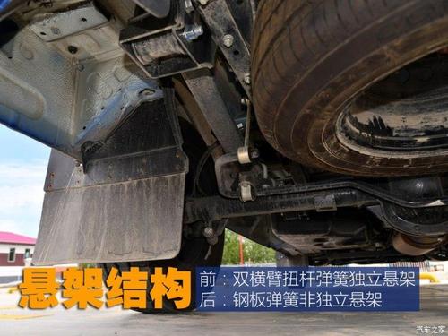 依维柯底盘配置-图2 依维柯底盘配置-图2