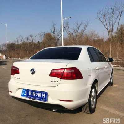 宝来2013款配置参数-图3 宝来2013款配置参数-图3