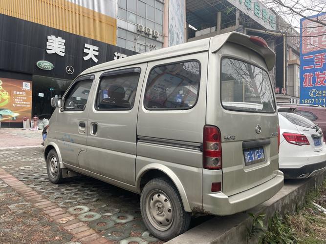 长安面包车配置搞笑-图3 长安面包车配置搞笑-图3