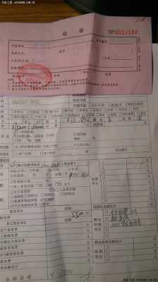 奥迪个性化订单配置