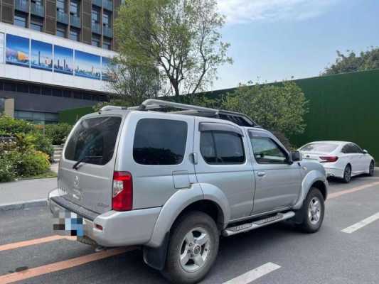 帕拉丁配置-图2 帕拉丁配置-图2