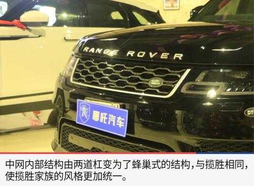欧规揽运配置表-图3 欧规揽运配置表-图3