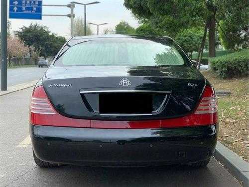 旧款迈巴赫配置-图1 旧款迈巴赫配置-图1