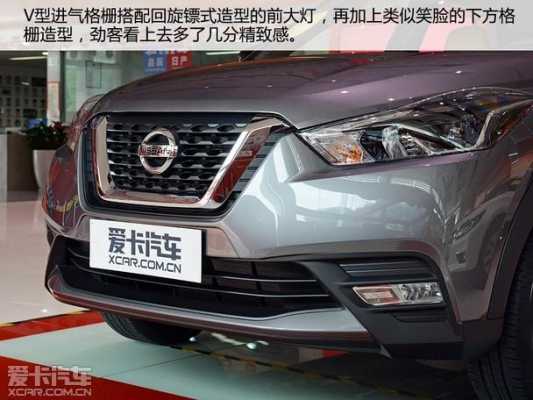 海外劲客配置-图3 海外劲客配置-图3