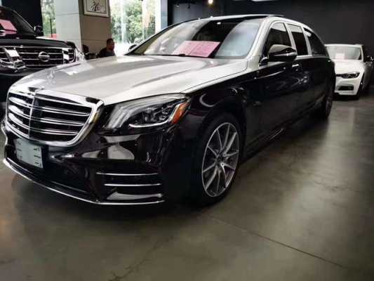 s560奔驰配置-图2 s560奔驰配置-图2