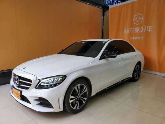 奔驰2019c260配置-图2 奔驰2019c260配置-图2