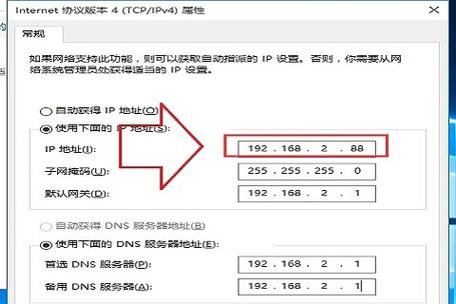 can网关配置错误-图2 can网关配置错误-图2