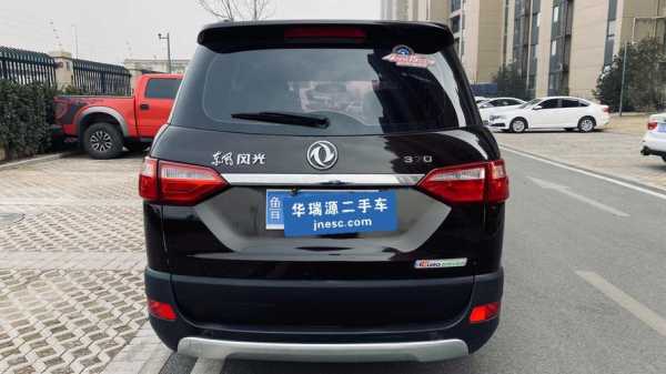 16款风光370参数配置-图2 16款风光370参数配置-图2