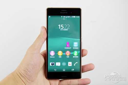 sonyl55t配置-图2 sonyl55t配置-图2