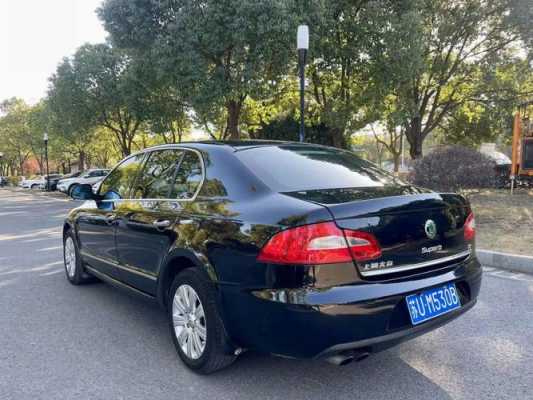 2013款昊锐配置-图3 2013款昊锐配置-图3