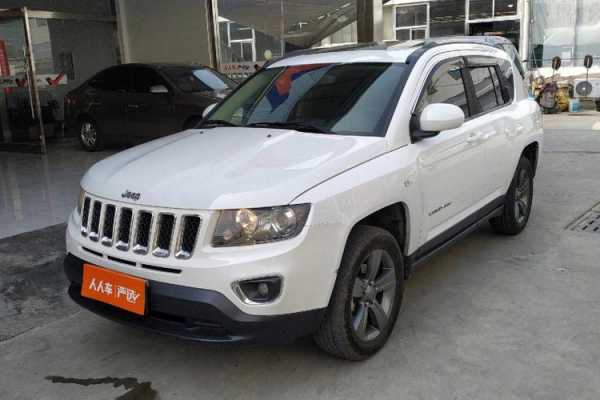 jeep指南者2015款配置-图3 jeep指南者2015款配置-图3