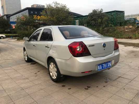 09年吉利金刚什么配置