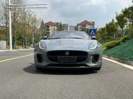 捷豹ftype2018款配置