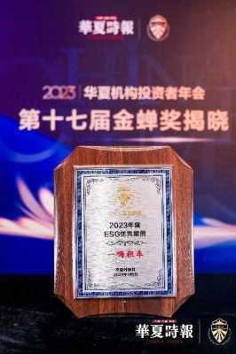 一嗨君越配置-图2 一嗨君越配置-图2