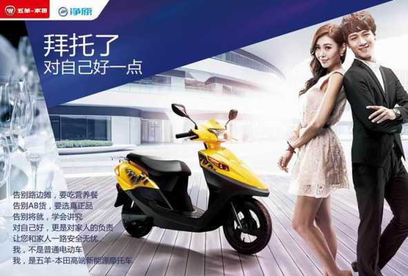 净原v1配置-图3 净原v1配置-图3
