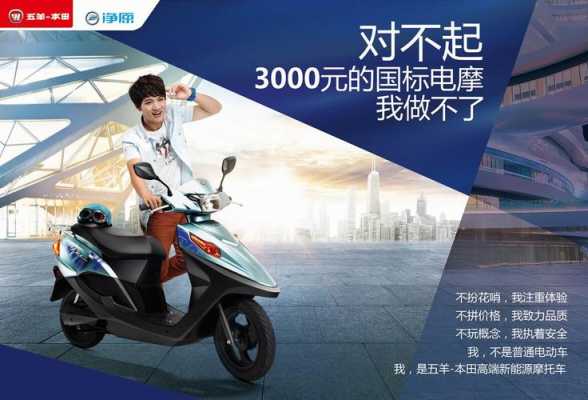 净原v1配置-图2 净原v1配置-图2