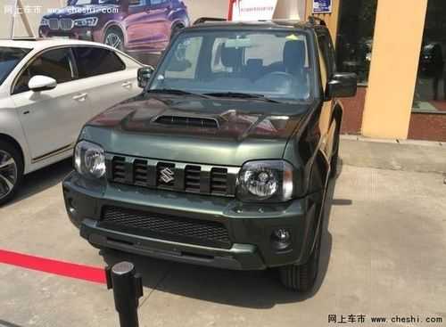 吉姆尼中东版配置-图2 吉姆尼中东版配置-图2
