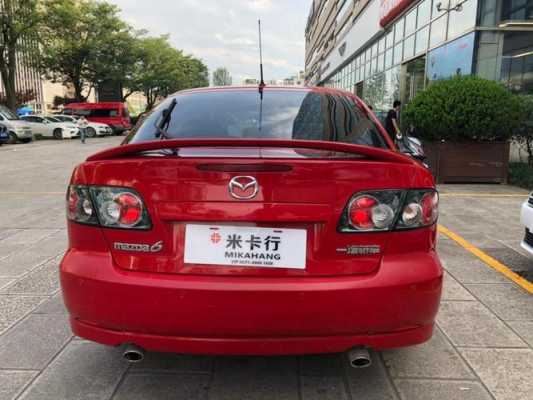 马自达6轿跑配置如何-图2 马自达6轿跑配置如何-图2