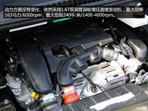 3008配置安装系统