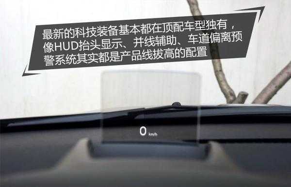 3008配置安装系统-图2 3008配置安装系统-图2